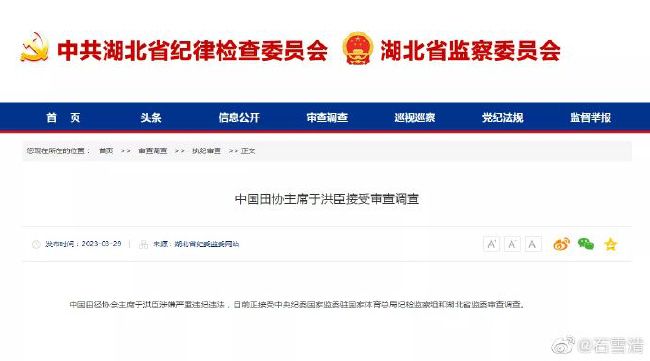 边吃胸边膜下刺激免费视频