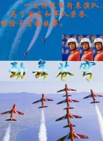 免费的日本黄色网